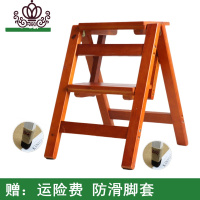 封后家用折叠楼梯椅 全实木梯子椅子多功能两用步阶梯凳梯子凳子木梯 2层折叠浅胡桃家用梯
