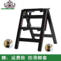封后家用折叠楼梯椅 全实木梯子椅子多功能两用步阶梯凳梯子凳子木梯 2层折叠梯深胡桃
