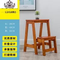 封后家用折叠楼梯椅 全实木梯子椅子多功能两用步阶梯凳梯子凳子木梯 2层收纳款浅胡桃