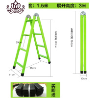 封后人字梯工程梯子家用加厚折叠室内多功能双侧工业梯子2米7步合梯 特厚方管绿色1.5-3米