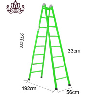 封后人字梯工程梯子家用加厚折叠室内多功能双侧工业梯子2米7步合梯 特厚方管绿色3-6米家用梯