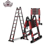 封后伸缩梯子人字梯铝合金加厚折叠梯家用多功能升降梯工程楼 直梯3.5米(需靠墙体使用)家用梯