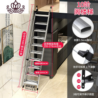 封后升降阁楼梯子铝合金加厚折叠扶梯伸缩阁楼梯爬梯可定制楼梯 A款10阶升级加厚2mm铝合金-适用2.55-2.75米