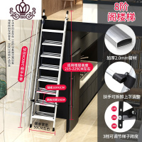 封后升降阁楼梯子铝合金加厚折叠扶梯伸缩阁楼梯爬梯可定制楼梯 A款8阶升级加厚2mm铝合金-适用2.15-2.25米