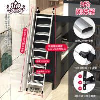封后升降阁楼梯子铝合金加厚折叠扶梯伸缩阁楼梯爬梯可定制楼梯 A款9阶升级加厚2mm铝合金-适用2.3-2.50米