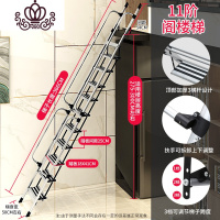 封后升降阁楼梯子铝合金加厚折叠扶梯伸缩阁楼梯爬梯可定制楼梯 B款11阶升级高扶手[老人更适用]-适用2.75-3米