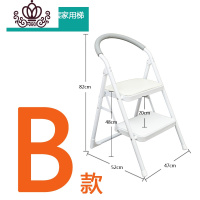 封后家用梯子二三四步梯多功能加厚折叠梯子人字梯扶梯家用楼梯 B款梯子白色