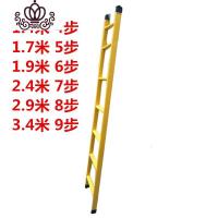 封后梯子家用一字梯加厚伸缩单梯阁楼梯工程梯折叠铁梯直梯宿舍梯 加厚4步:1.4米单梯家用梯