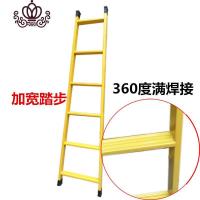 封后梯子家用一字梯加厚伸缩单梯阁楼梯工程梯折叠铁梯直梯宿舍梯 加厚6步:1.85米单梯家用梯