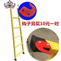 封后梯子家用一字梯加厚伸缩单梯阁楼梯工程梯折叠铁梯直梯宿舍梯 加厚7步:2.35米单梯家用梯