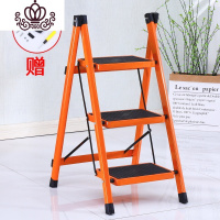 封后家用梯子折叠梯室内加厚多功能人字小梯子三步梯两用楼梯安全合梯 三步—无头橘