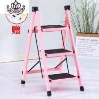 封后家用梯子折叠梯室内加厚多功能人字小梯子三步梯两用楼梯安全合梯 三步—无头粉