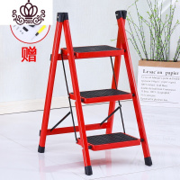 封后家用梯子折叠梯室内加厚多功能人字小梯子三步梯两用楼梯安全合梯 三步—无头红
