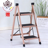 封后家用梯子折叠梯室内加厚多功能人字小梯子三步梯两用楼梯安全合梯 三步—无头驼色