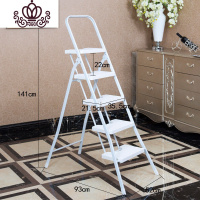 封后梯子家用折叠加厚人字梯移动扶梯室内登高梯爬梯三步梯便携 五层白色升级有扶手