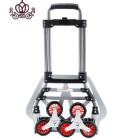 封后爬楼梯手拉车折叠便携小手推车载重王搬运家拖车拉货上楼爬楼 灰色S8pro家用拖车