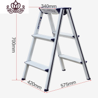 封后家用铝合金折叠小梯子加厚多功能三步四步人字梯凳两用梯凳 三步梯-0.7YB