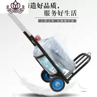 封后买菜小拉车便携购物车家用拉杆车行李车拖车拉货小推车爬楼载重王 拉水专用车+2根绑绳家用拖车