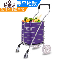 封后(FENGHOU)封后买菜车小拉车家用购物车折叠便携超市推车菜篮手拉车拉杆拖车 标准四轮大号平地款紫色家用拖车
