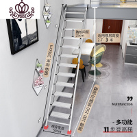 封后家用铝合金阁楼梯子十步扶梯室内加厚工程梯移动伸缩阁楼梯 加厚(铝合金)十一步梯适用2.7-3米送扶手