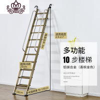 封后家用铝合金阁楼梯子十步扶梯室内加厚工程梯移动伸缩阁楼梯 加厚(铝镁合金)十步梯适用2.4-2.7米送扶手