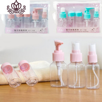 封后旅行分装瓶7件套装便携透明按压式洗发水塑料小瓶子化妆补水喷壶