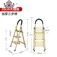 封后梯子家用折叠人字梯铝合金楼梯室内加厚多功能工程便携登高爬梯凳 三步-特厚欧款铝-褐金-可触高度约2.5米家用梯
