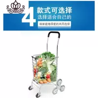 封后爬楼购物车买菜车小拉车行李手拉车折叠拖车拉杆小推车家用便携 铝合金八轮款家用拖车