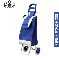封后购物车买菜车小拉车手拉车折叠便携小推车拉货爬楼拉杆车家用拖车 蓝色购物车普通款