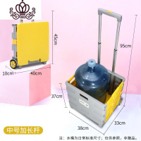 封后购物车手推车家用菜篮拉杆车超市可折叠手拉车买菜小拉车拖车 经典两轮(顺丰!加长杆)黄灰色家用拖车