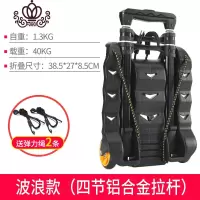 封后购物车折叠拖车便携手拉车迷你拉杆车行李车家用买菜车小拉车 波浪款(送2绳)家用拖车
