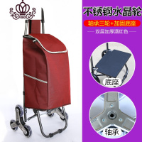 封后(FENGHOU)封后购物车买菜车手拉车折叠小推车拖车拉杆便携家用老人货小拉车爬楼 高配款:不锈钢轴承三轮+家用拖车