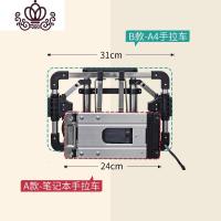 封后迷你买菜小拉车可折叠便携手拉车家用购物拉货拖车搬运行李拉杆车 笔记本黑色车+普通牛津袋(送:2绳)家用拖车