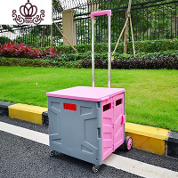 封后(FENGHOU)封后拉杆箱买菜车小拉车便携购物车家用老人拖车超市折叠推车拉货 四轮大号粉灰含盖(前轮万向)家用拖车