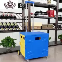 封后(FENGHOU)封后拉杆箱买菜车小拉车便携购物车家用老人拖车超市折叠推车拉货 四轮大号蓝黄含盖(前轮万向)家用拖车