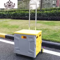封后(FENGHOU)封后拉杆箱买菜车小拉车便携购物车家用老人拖车超市折叠推车拉货 四轮大号黄灰含盖(前轮万向)家用拖车