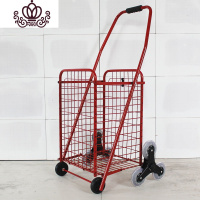 封后买菜车购物车便携折叠小拉车爬楼手拉车手推车行李车家用老年拖车 大号红色爬楼水晶轮(豪华升级款)家用拖车