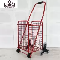封后买菜车购物车便携折叠小拉车爬楼手拉车手推车行李车家用老年拖车 大号红色爬楼水晶轮(豪华升级款)家用拖车