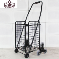 封后买菜车购物车便携折叠小拉车爬楼手拉车手推车行李车家用老年拖车 大号黑色爬楼水晶轮(豪华升级款)家用拖车