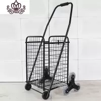 封后买菜车购物车便携折叠小拉车爬楼手拉车手推车行李车家用老年拖车 大号黑色爬楼水晶轮(豪华升级款)家用拖车