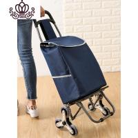 封后购物车买菜车手拉车折叠小推车拖车拉杆便携家用老人货小拉车爬楼 豪华款[不锈钢轴承三轮+钢网底座+加厚布袋]藏家用拖车