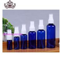 封后喷壶 化妆 补水50喷瓶细雾 测喷避光瓶 分装瓶空瓶小瓶子