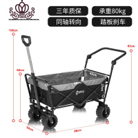 封后网红手推车折叠便携购物买菜拉杆野营钓鱼拉货拖车家用儿童小拉车 [款]黑色+8寸越野轮预售15天内发货家用拖车