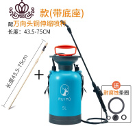 封后家用气压式浇花小喷壶园艺室内小型农用喷雾器浇花高压洒水壶