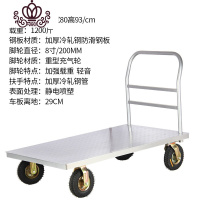 封后平板车推货车重型小推车拖车折叠手推车拉货搬运车家用拉车钢板车 固定126*80冲汽轮1200斤家用拖车
