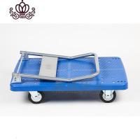 封后湖北平板车小推车折叠手武汉推车拖车拉货车家用搬运车工具车 全款60*90承载600斤家用拖车