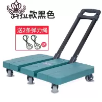 封后便携手拉车搬运车 折叠买菜购物车小拖车 家用拉杆车万向轮行李车 绿色斜拉式家用拖车