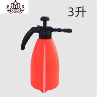 封后3升/1.5升加大容量气压式浇花园艺喷水壶洒水壶浇花喷壶洗车壶