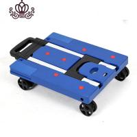 封后家用手拉车便携折叠手推车行李车拖车拉杆车小拉货搬运拉货车 VT05飞机轮蓝家用拖车