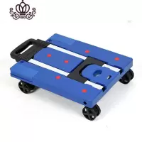 封后家用手拉车便携折叠手推车行李车拖车拉杆车小拉货搬运拉货车 VT05飞机轮蓝家用拖车